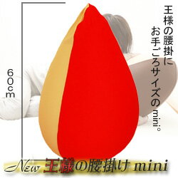|Cg10{530`63023:59܂ŁiPCʏwjj[l̍|miniE...