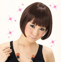 全品ポイント10倍♪1月30日10:00〜2月4日9:59まで!小悪魔ボブ【A-611】送料代引き手数料無料です。