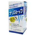 ★送料無料!「ピクノジェノール」豊富なビタミンB郡を配合。【ナリストップ 300粒】発売元:芳香園製薬 蜂子