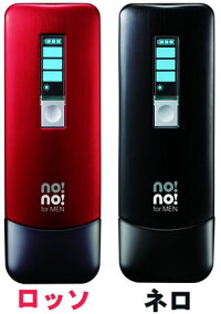 脱毛器ヤーマンノーノーヘアフォーメン【送料無料!おまけ付き】サーミコン式脱毛器no!no!hairformenノーノーフォーメン除毛器ムダ毛処理ノーノーヘアー男性用ロッソネロ