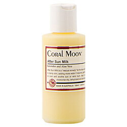 【Coral Moon コーラルムーン　アフターサンミルク 100ml】※発送に1週間程度頂きます。