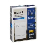 maxell　iVカセット320GB　M-VDRS320G.Dお取り寄せ商品の為、1週間〜10日程度掛ります。キャンセル・変更不可