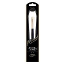 【最大20倍ポイントUP中】フェリセラ タッチブラシ Felicela FEBR702 メイクブラシ ラッキーウィンク