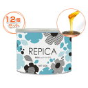 リピカ 無添加シュガーワックス 400ml (敏感肌用) 1...