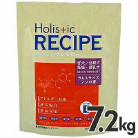 緑茶を配合したラムライスの仔犬用総合栄養食HolisticRECIPE　ホリスティックレセピー　ラム＆ライス　パピー　小粒　7.2kgお取り寄せ商品となる為、お届けまでに1週間〜10日程度掛ります。キャンセル・変更不可