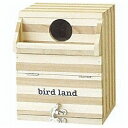 ¼«Á³ÌÚ100¡ó¤ò»ÈÍѤ·¤¿¥«¥ï¥¤¥¤ÁãÈ¢birdLAND¡¡¥Ð¡¼¥É¥ë¡¼¥à¡¡¥»¥¥»¥¤¥¤¥ó¥³ÍÑ¡¡HT-40¤ª¼è¤ê´ó¤»¾¦ÉʤȤʤë°Ù¡¢¤ªÆÏ¤±¤Þ¤Ç¤Ë1½µ´Ö¡Á10ÆüÄøÅٳݤê¤Þ¤¹¡£¥¥ã¥ó¥»¥ë¡¦Êѹ¹ÉÔ²Ä