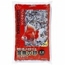中性域〜弱アルカリ性の水をつくる天然砂STARPET 金魚の砂 ゴシキサンド 5kg S-8925お取り寄せ商品となる為、お届けまでに1週間〜10日程度掛ります。キャンセル・変更不可