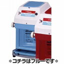 シンプルで使い勝手の良さが人気の秘密Swan スワン バラ氷専用 氷削機 FM-500 業務用かき氷機 ブルー&ホワイトお取り寄せ商品となる為、お届けまでに1週間?10日程度掛ります。キャンセル・変更不可