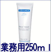ݥ10ܢ500:00923:59ޤǡʤեȥ᡼phytomer)ڥɥ ͥȥ ٥٥å ̳250ml