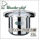 Wonder chefʥաˡ쥮顼ץ 15Lsmtb-kۡw4ۡsmtb-TK