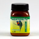 【NEKTON】鳥類用総合ビタミン剤/ネクトンS (35g)
