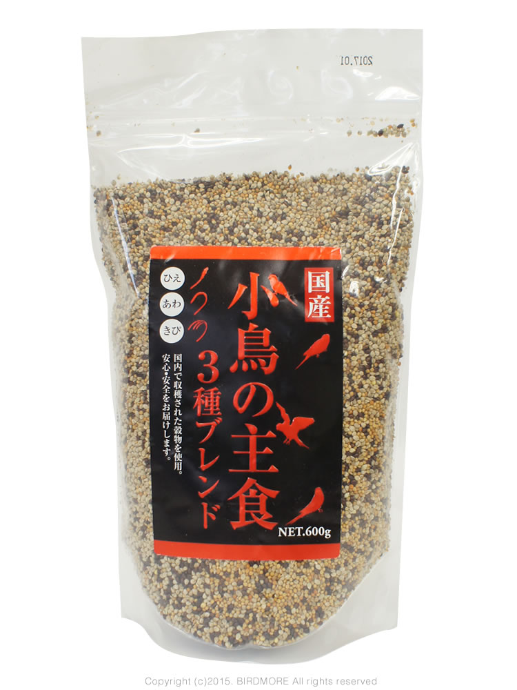 クロセ / 国産・小鳥の主食 / 3種ブレンド 600g / 9995499...:birdmore:10006316