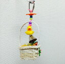 【SBC】★SB723 Spring Basket 【SBC】★SB723 Spring Basket