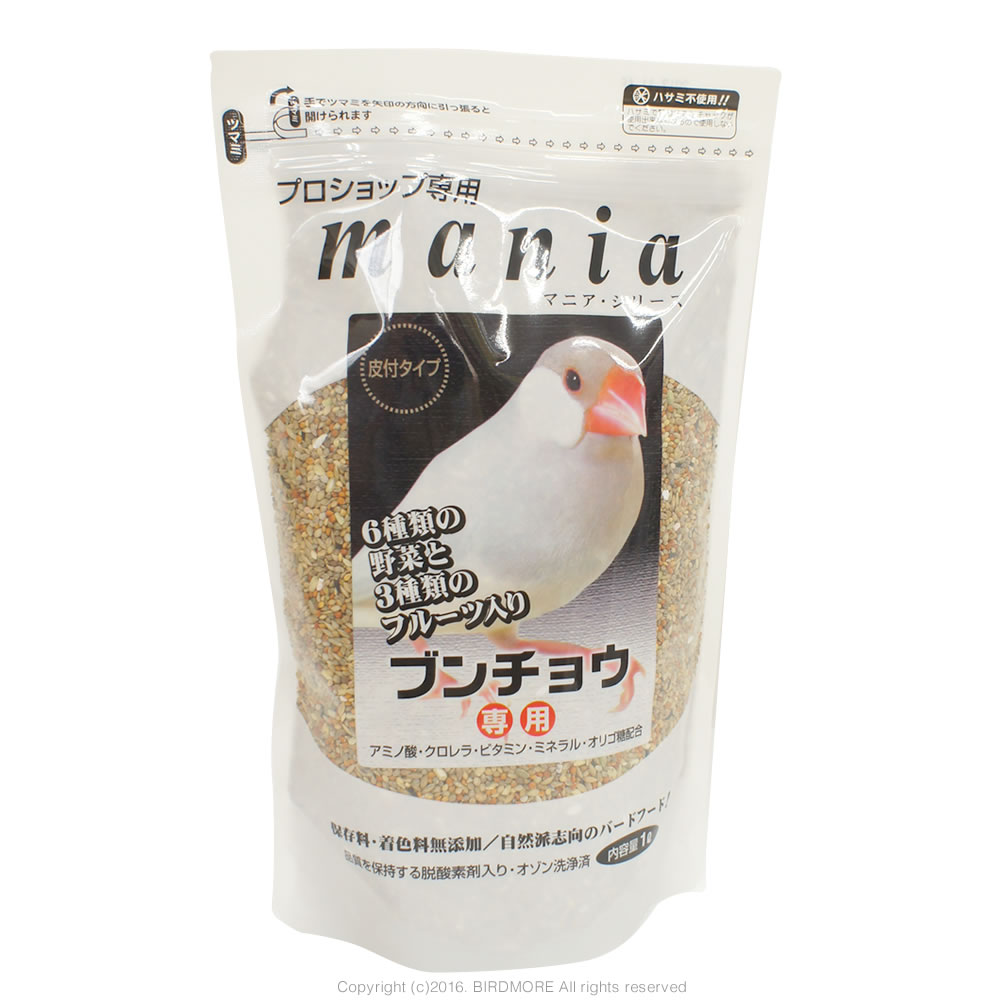 クロセ / マニア / 文鳥専用　1L / 9996110　( 鳥 、とり 、 餌 、　え…...:birdmore:10008733