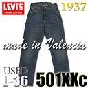 LEVIS 37201 0099B3720100 ユーズド加工 レングス36インチ1937年 501XXc 復刻版トップボタン裏 555 刻印バレンシア縫製 赤耳デニム米国製 ヴィンテージLVC ビッグE レッドタブバックストラップ レザーパッチ1999年リリース デッドストック