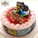 仮面ライダーゼロワン ピンク色生クリーム苺2段サンド/キャラデコケーキ/バースデーオーナメントとキャンドル小1袋6本付き/バースデーケーキ