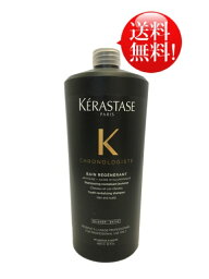 ケラスターゼ　CH　バン<strong>クロノロジスト</strong>　R　1000ml＜業務用<strong>シャンプー</strong>＞