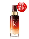 ケラスターゼ マジック ナイト セラム 90ml<洗い流さないトリートメント>