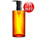 シュウ ウエムラ アルティム8スブリム∞ ビューティ クレンジングオイル 450ml