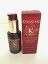 ケラスターゼ AU オーラボタニカ エッセンシャル 50ml <ヘア・ボディ用オイル>