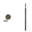 シュウウエムラ ハード フォーミュラ ハード 9 #02 シールブラウン shu uemura