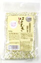 雑穀 はとむぎ タイ産【田中米穀】
