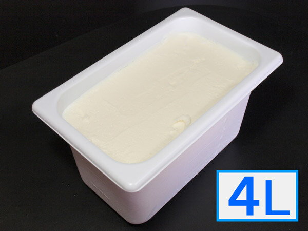 「ジェラートジェラート」業務用・大容量アイスクリーム・ピュアミルク味 4L（4リットル）