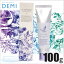 DEMI ヒトヨニ リラクシング クリームケア 100g 【 HITOYONI スタイリングシリーズ Night & Day item 】(うるおいを補給し、やわらかくなめらかな髪と肌へ)