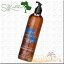 シルクオイルオブモロッコ アルガン リペア コンディショナー 375ml【Silk oil of morocco/オーガニック コンディショナー/期間限定ポイント20倍】