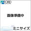 FORD ディープエレメント SV ヘアトリートメント 〈シルキーベルベット〉 50g 【フォード】