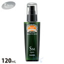 パイモア キャドゥ シャインオイル モイスト 120ml