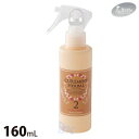 パイモア キュアメントハーバル シャインドロップ 160ml