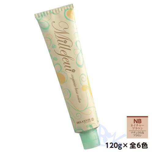 https://thumbnail.image.rakuten.co.jp/@0_mall/bishop-life/cabinet/10lefeui120nb.jpg?_ex=500x500