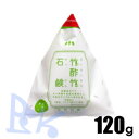 竹酢竹石鹸 120g 泡立てネット付き ちくさく 青竹 竹酢...