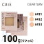 クリエ クリアターンEX ラスティングファンデーションUV (モイストヴェール) 100g(リフィル)