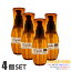 ●ミルボン ディーセス エルジューダ MO 4箱SET 120ml×4箱<やわらかおさまりタイプ>数量限定 アウトレット商品