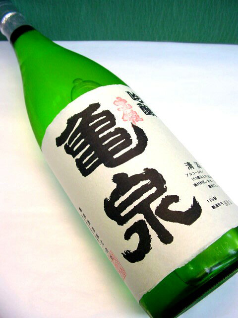 亀泉　吟醸酒　1800ml　亀泉酒造(株)　日本酒 、高知県、爽酒　1023max05