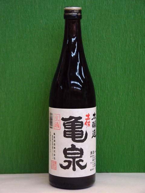 10P04Nov09　亀泉酒造(株)　亀泉 本醸造生酒　720ml　日本酒 薫酒 高知県　お誕生日等のギフトにも