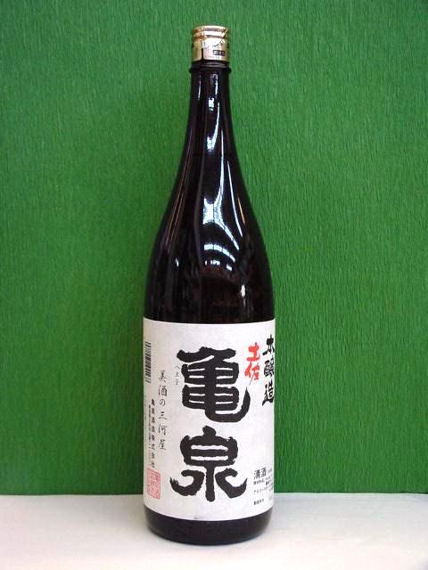 亀泉酒造(株)　亀泉　本醸造酒　1800ml　（日本酒 高知県 淡麗辛口） お誕生日、内祝等の贈り物にも