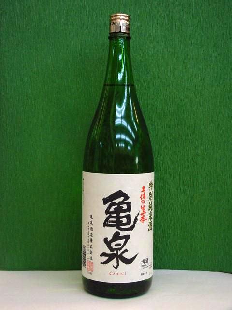 亀泉　特別純米酒　1800ml　高知県、亀泉酒造(株)、淡麗辛口、日本酒