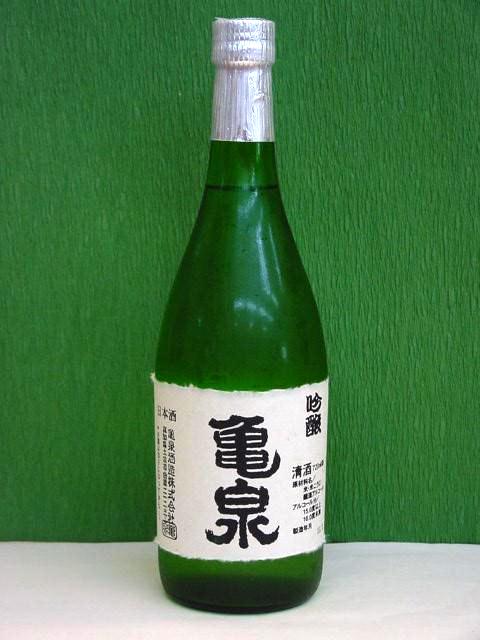 亀泉　吟醸酒　720ml　亀泉酒造(株)　日本酒 、高知県、爽酒すっきりとした飲み口と力強さ、後味の切れが絶妙な、土佐の辛口酒です。
