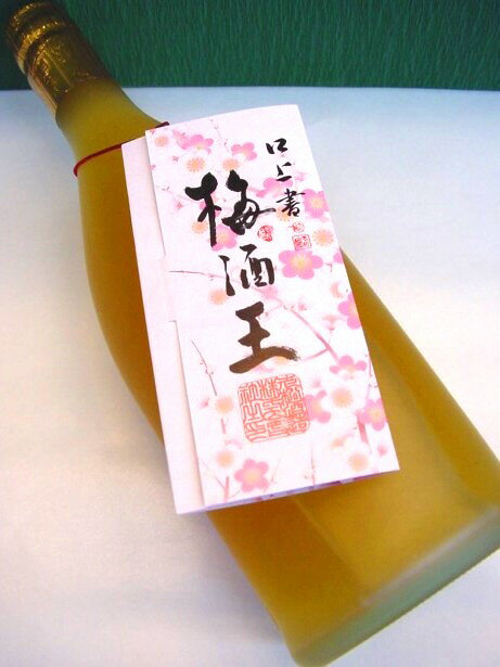 Ķ߼ȸäƤǤϤʤ!?̵ɲ߼߼򲦡720ml ʬϷ¤()ˡΥեȤˤ