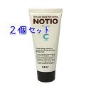 リアル化学 ノティオ NOTIO クリーム C 90g×2個セット (乾燥毛・乾燥肌用)
