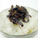 【新米】令和元年産 愛知コシヒカリ 10kg[お取り寄せ 米...