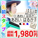 ★お急ぎ便あります★ メール便送料無料 ...