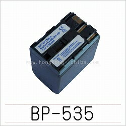 【送料無料】【50pcs】1個あたり→1,218円　BP-535　キャノン対応　キヤノン　Canon　グレード“A”セル　互換バッテリー　仕入れ　卸し　卸問屋　[香港市場]