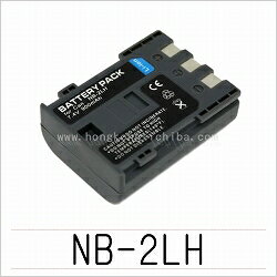 【送料無料】【100pcs：混合可】1個あたり→1,134円　NB-2LH　キャノン対応　キヤノン　Canon　グレード“A”セル　互換バッテリー　仕入れ　卸し　卸問屋　[香港市場]