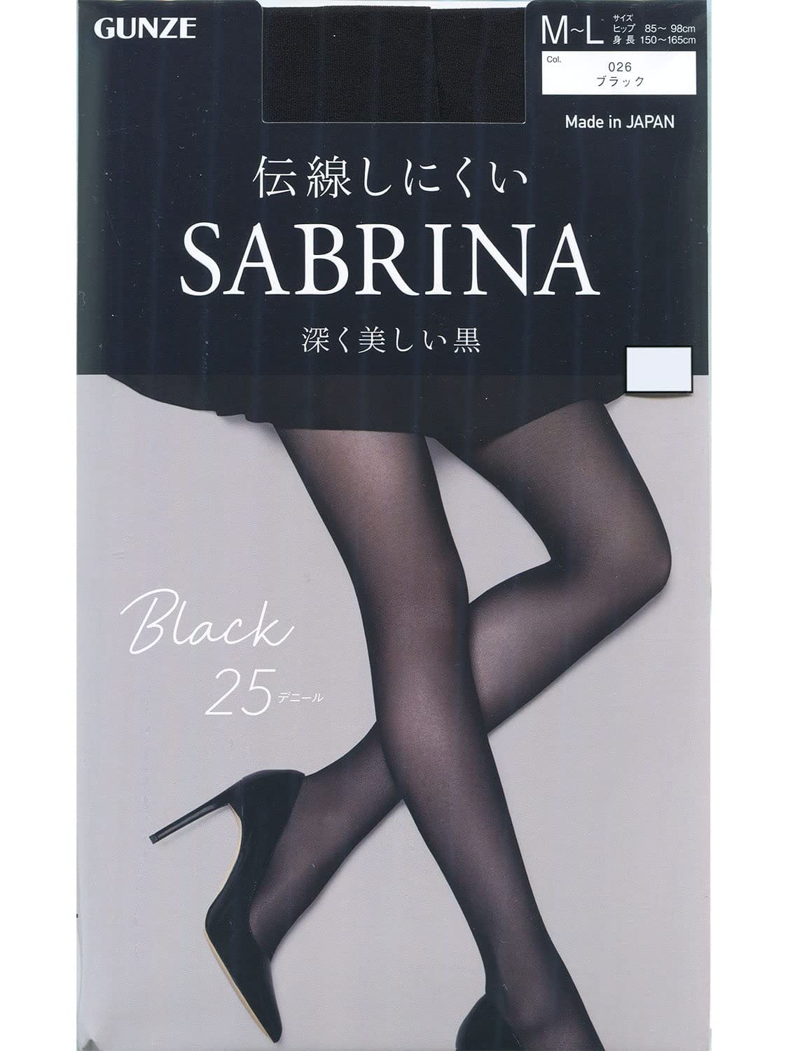 [グンゼ] SABRINA(<strong>サブリナ</strong>) 深く美しい黒 伝染しにくい 婦人<strong>タイツ</strong> 25デニール SB5<strong>60</strong> ブラック M-L