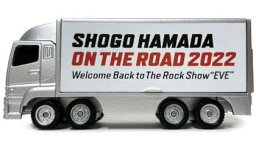 <strong>浜田省吾</strong> （はまだしょうご）ON THE ROAD 2022 グッズ ツアー<strong>トラック</strong> ミニカー（2022年ホール）