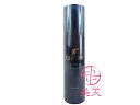 エステツイン STCELL モイストジェルR 85g(お徳用)(普通肌〜乾性肌)